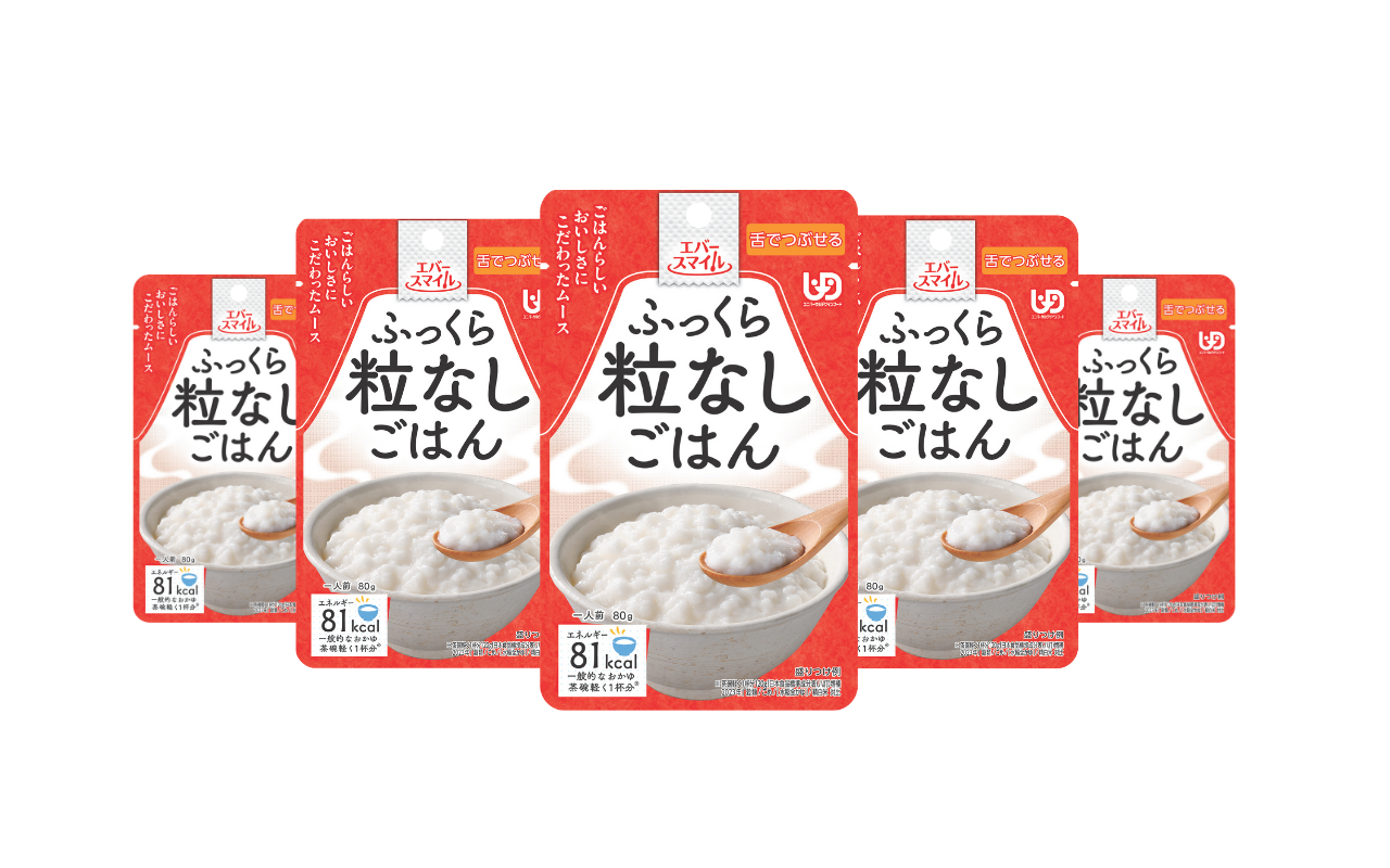 ふっくら粒なしごはん 5パック