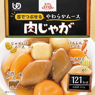 肉じゃが -