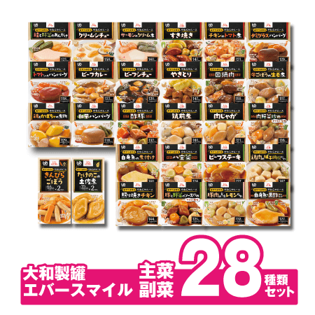 マナたん様専用 ex2，2 2セット ぞんびのリミテッド大考察『サンダージャンクションの無法者』多色＋