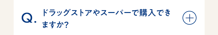 画像の説明