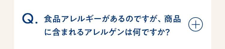 画像の説明
