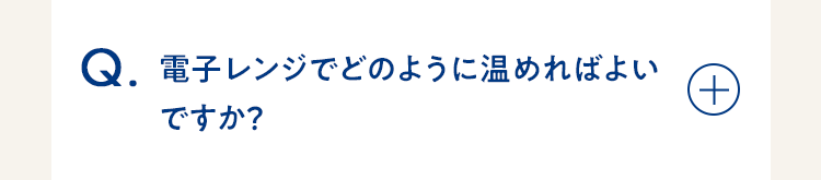画像の説明