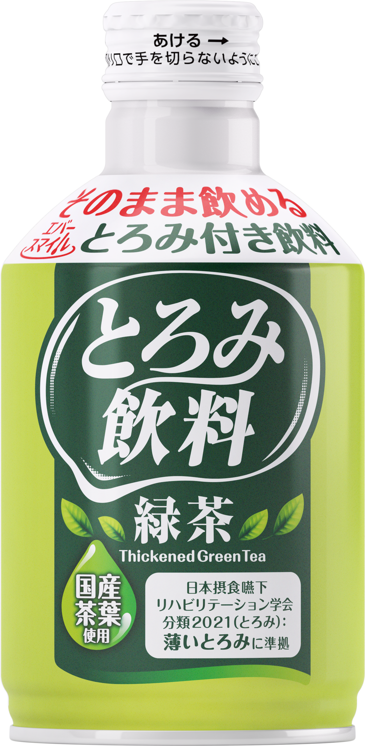 エバースマイル とろみ飲料 緑茶